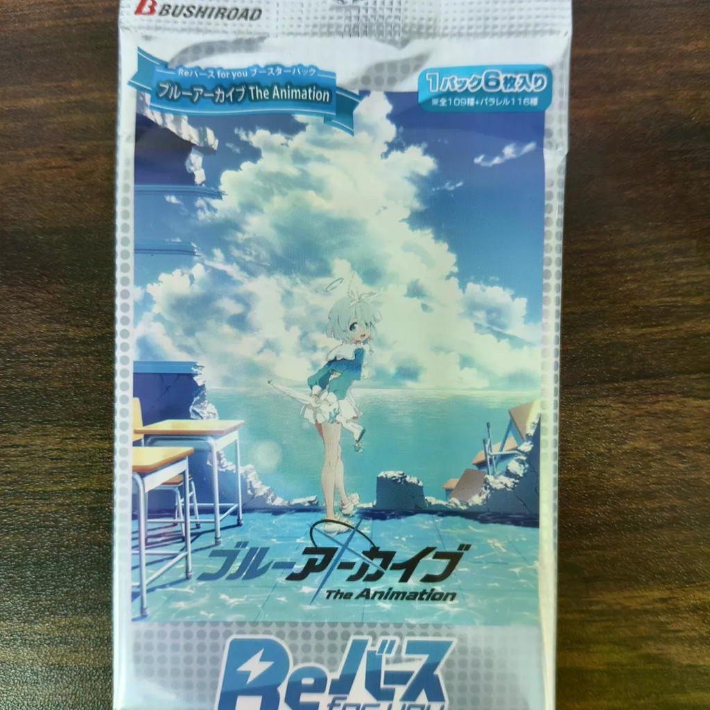 Qun ไฟล์ Azure แพ็คเดียว rfy Azure ไฟล์ re ไฟล์ Azure ไฟล์ rfy Azure ba แพ็คเติม