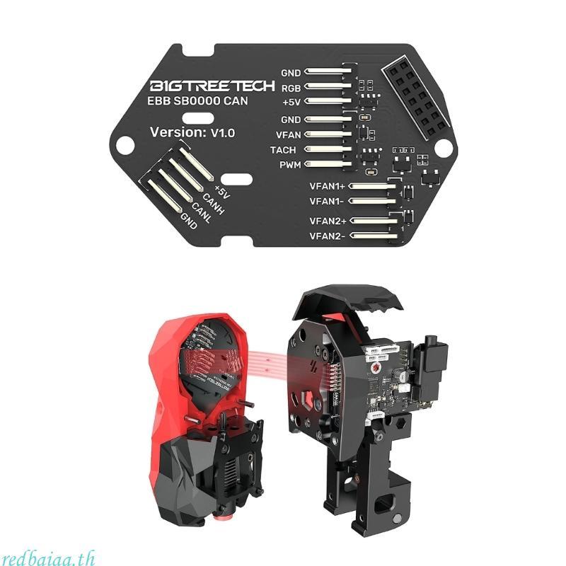Redbaiaa ควบคุม EBB SB0000 CAN V1 0 บอร์ดสําหรับ EBB SB2209 SB2240 Extruder Breakout