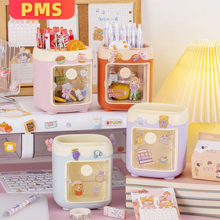 POPmaker shop Tempat Alat Tulis Organizer / Kotak Laci 2 Tingkat -​ Model Kulkas Aesthetic untuk Penyimpanan Meja yang Rapi  COD H1120