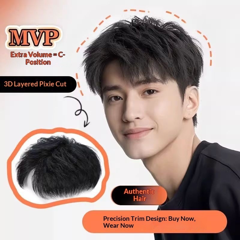 แยกเล็กน้อยสไตล์ 100% ผมมนุษย์ผู้ชาย ผมปลอม แฟชั่นและหล่อ ระบายอากาศ สุทธิเปลี่ยนผม สีธรรมชาติ