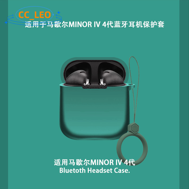 for Marshall Minor IV Case Marshall Minor III Silicone Soft Case Cute Silicone Finger Ring Pendant Suitable for Marshall Minor IV Shockproof Shell Protective Sleeve
