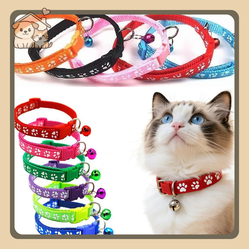 YTL ปลอกคอสัตว์เลี้ยง  อุปกรณ์สัตว์เลี้ยง  กระดิ่งปลอกคอ ปรับขนาดได้ รูปแบบรอยเท