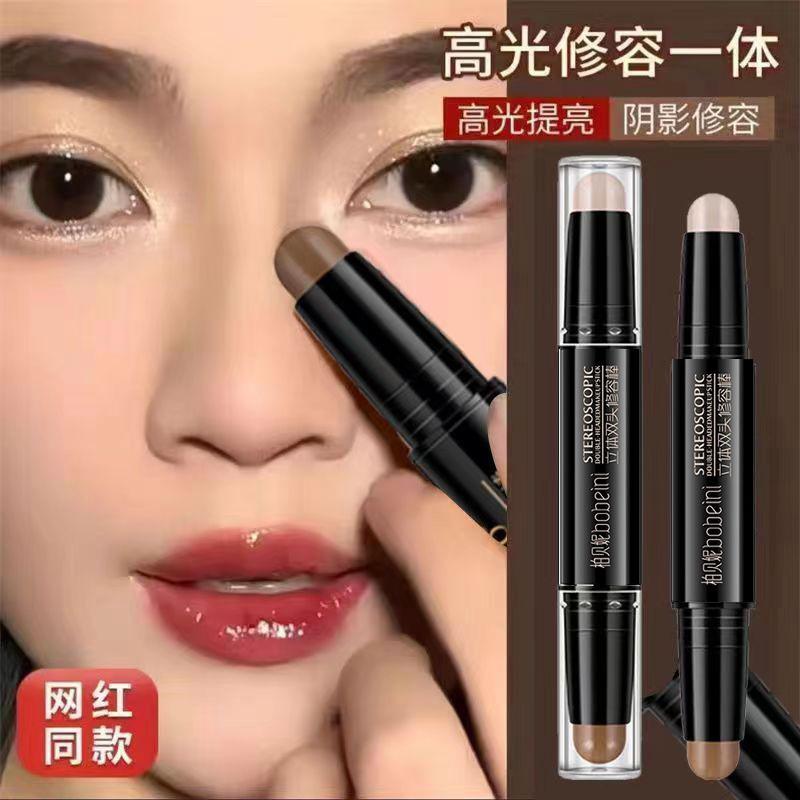 contour stick คอนทัวร์ Contouring Stick Female Double-Headed Dual-Use Highlighter เริ่มต้นจมูก Shado