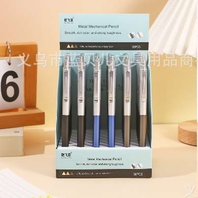 ดินสอ ดินสอ ee ของ 8710 การ์ตูนดินสอกดเขียนดินสอกดเรียบ