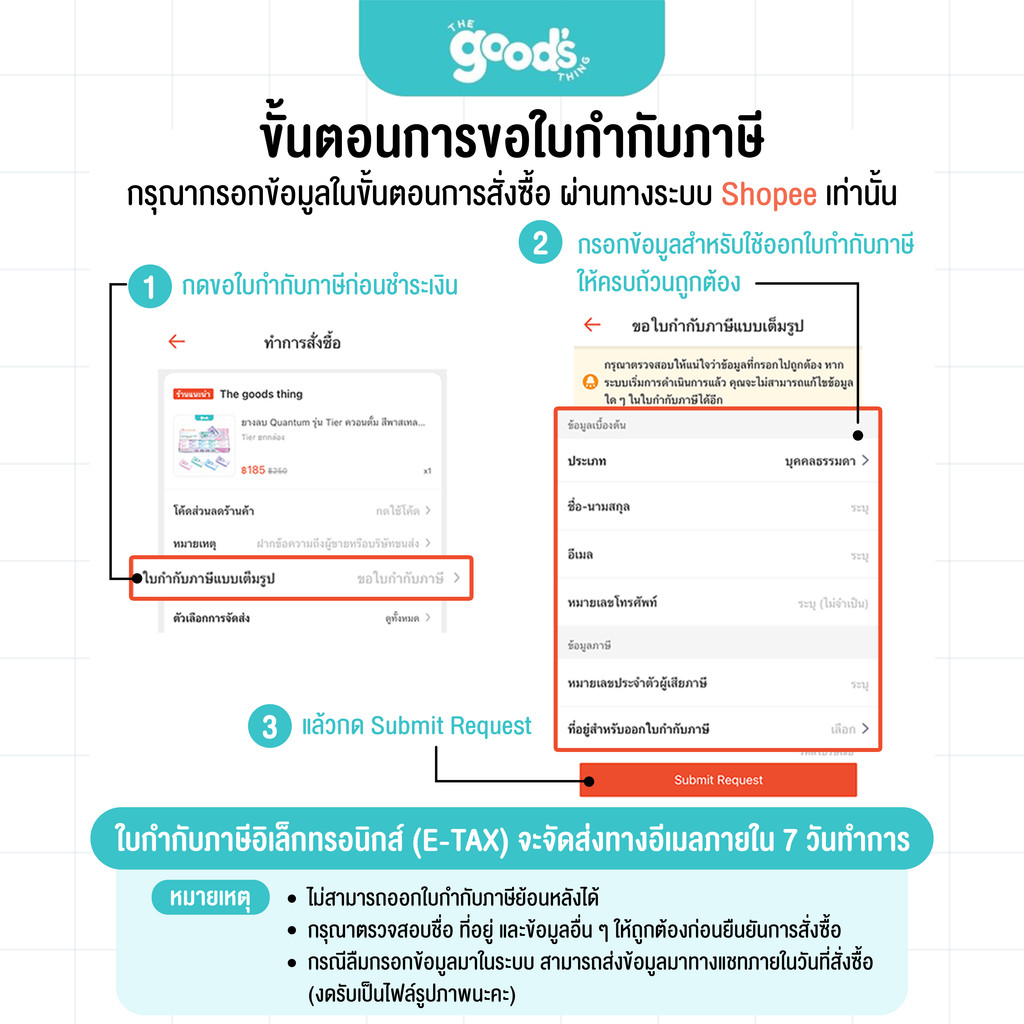 ปากกาลูกลื่น M&G รุ่น ABP464A0 หมึกน้ำเงิน ปากกา ลายซากุระ 0.5mm คละสีด้าม (จำนวน1ด้าม) - รูปที่ 4