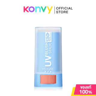 MizuMi UV Blush Stick SPF50+ PA++++ 4g #01 Peach Mojito บลัชกันแดด แก้มกระจก มิซึมิ มอบสีสดชัด ติดทนนาน.