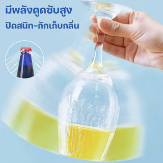 MLADEN PE อาหารยึดฟิล์ม 30CMx250M ทนต่อการแช่แข็งและอุณหภูมิสูง นำเครื่องตัดมาเอง ฟิล์มอาหาร