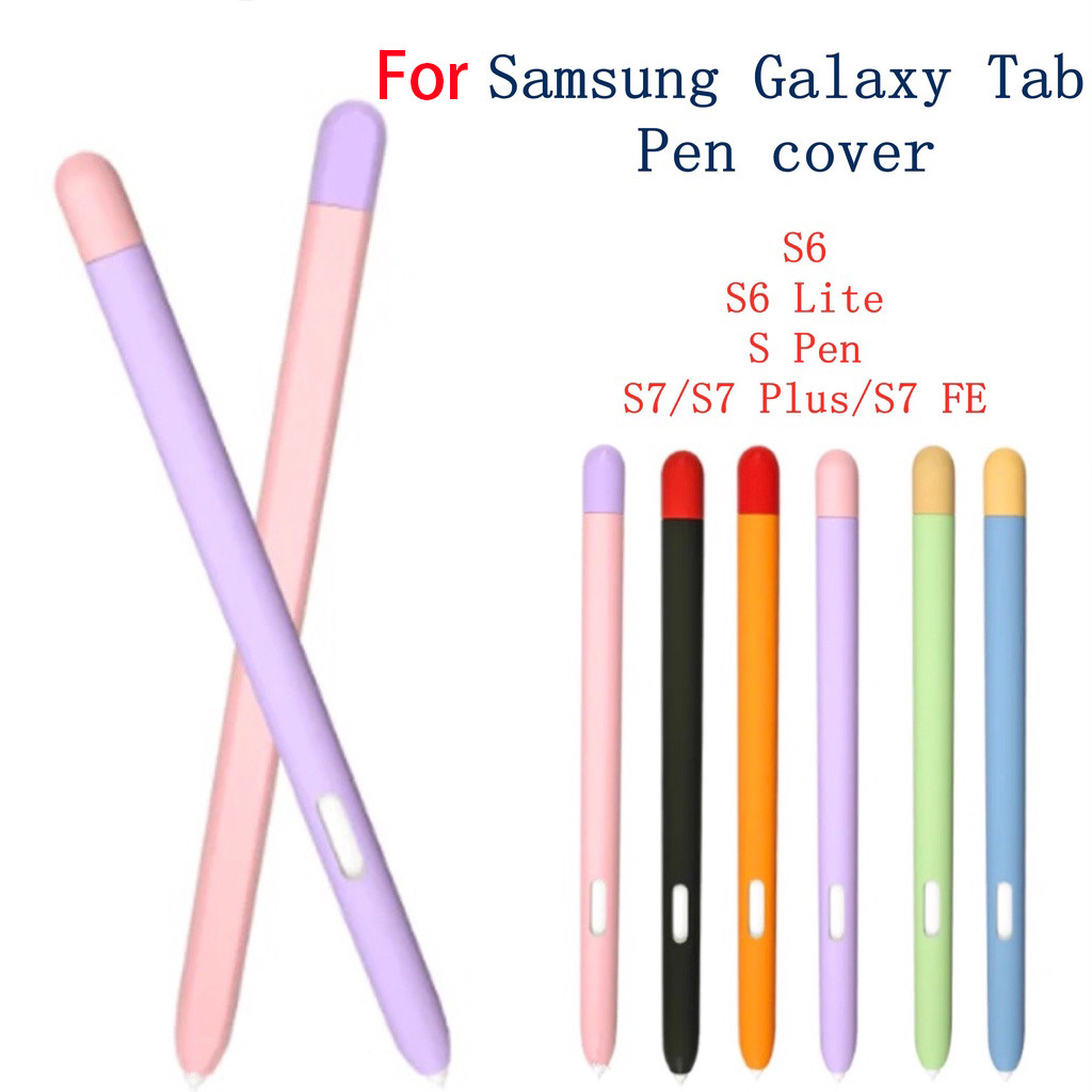 สําหรับ Samsung Galaxy Tab S10 S10FE + S9 Ultra S8 plus S6 Lite S7 FE S-ปากกาแท็บเล็ตซิลิโคนนุ่มสี contrast ดินสอกรณี