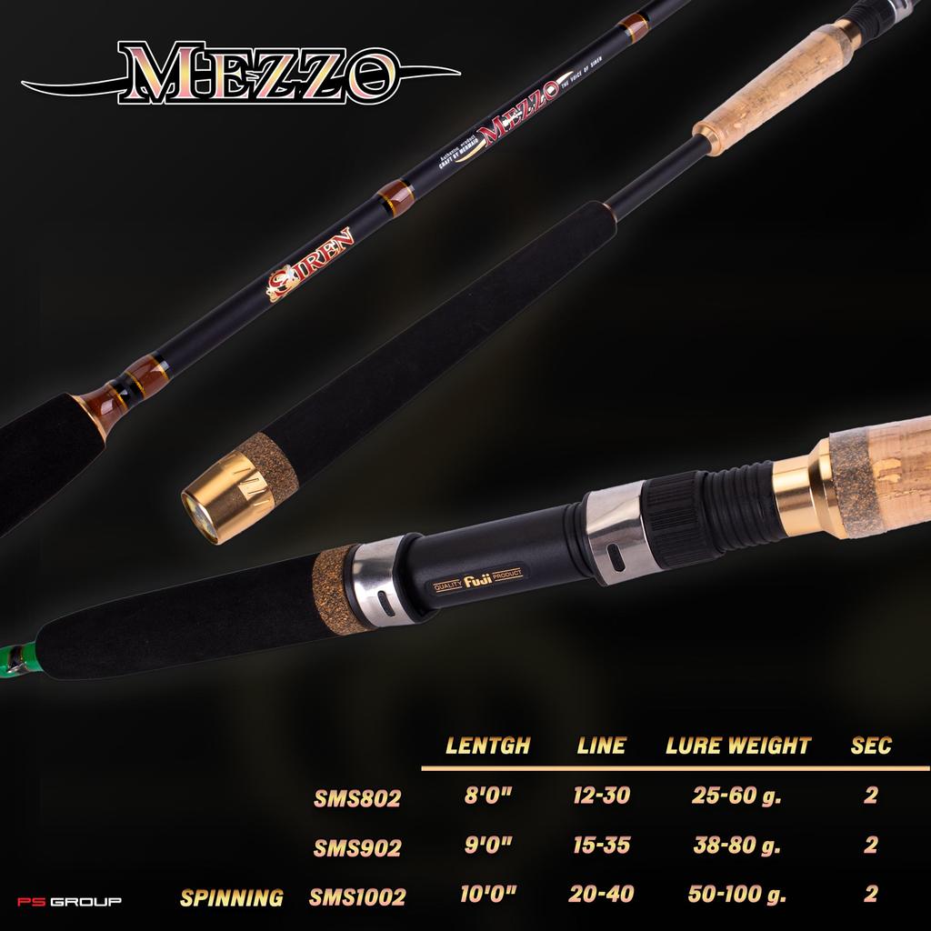 คันหน้าดิน Siren Mezzo คัน 2 ท่อนต่อกลาง มีความยาวตั้งแต่ 8-10 ฟุต ด้ามผสมก๊อกและEVA ราคา ถูกที่สุด ดีลบีเคเค
