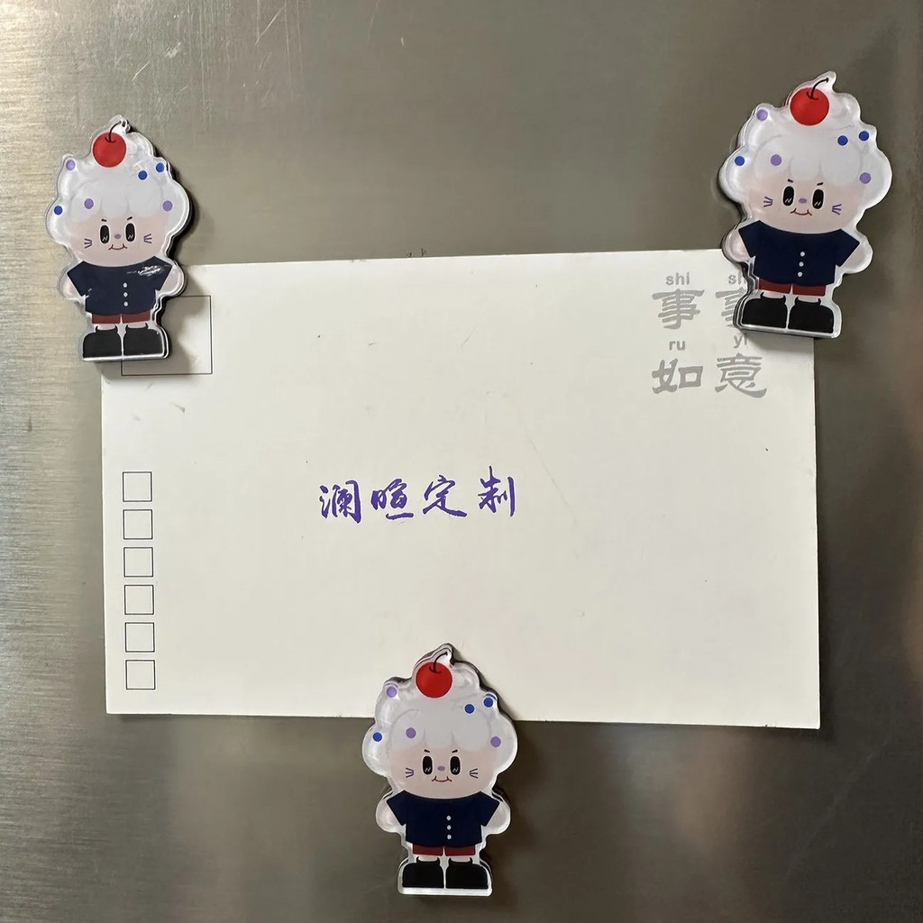 อะคริลิค Super โปร่งใสตู้เย็นสติกเกอร์ GMM Hetai CP Sun gmm ที่กําหนดเองสินค้าข้อความ Pack Awo ทําด้