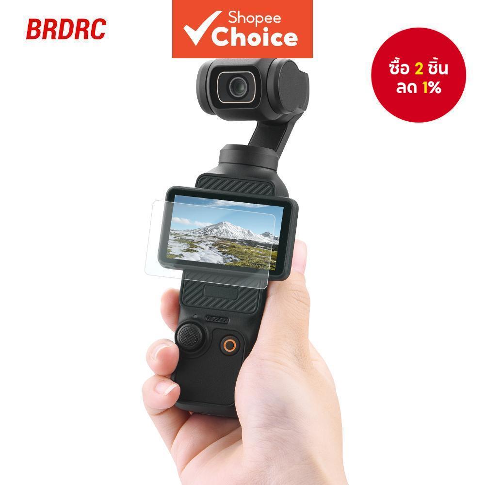 Brdrc Anti Glare ป้องกันหน้าจอสําหรับ DJI Pocket 3 Osmo Action 4 5 Pro กล้อง HD Scratchproof