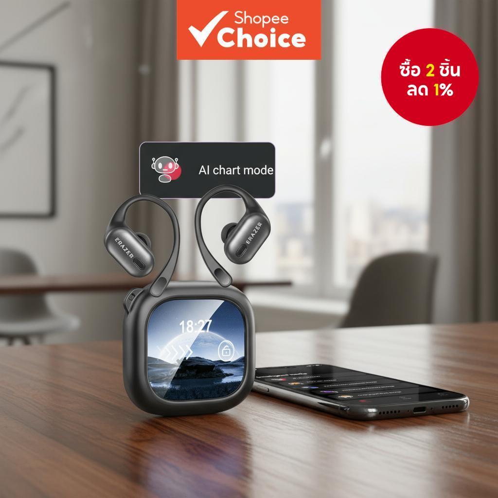 ERAZER XF38 AI หูฟังแปลภาษารุ่นสัมผัสหน้าจอ หูฟังแบบเปิดหู กันน้ํา บลูทูธ พร้อมไมโครโฟน รองรับ 135 ภ