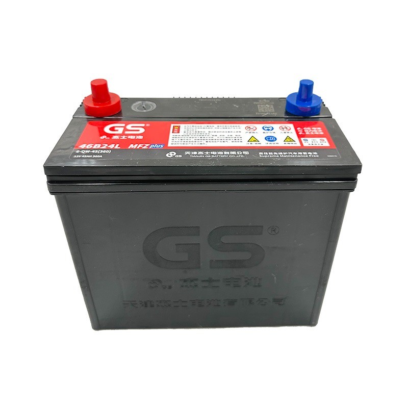 แบตเตอรี่ GS รุ่น 46B24L สำหรับ Nissan Sylphy, Tiida, Livina, Sunny, Yida และ Great Wall M4 ความจุ 4