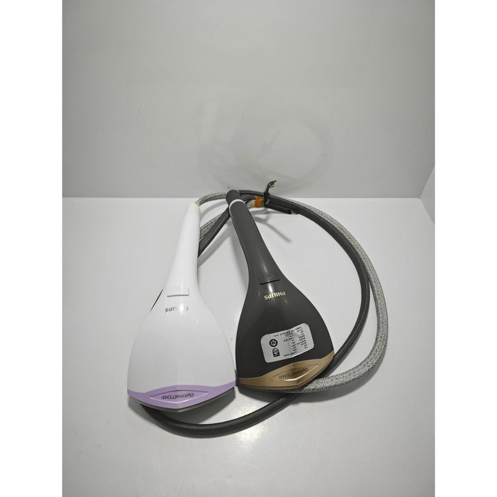 Original Philips Garment Steamer GC626/623/625/628 อุปกรณ์เสริมหัวฉีดพร้อมรอยขีดข่วน