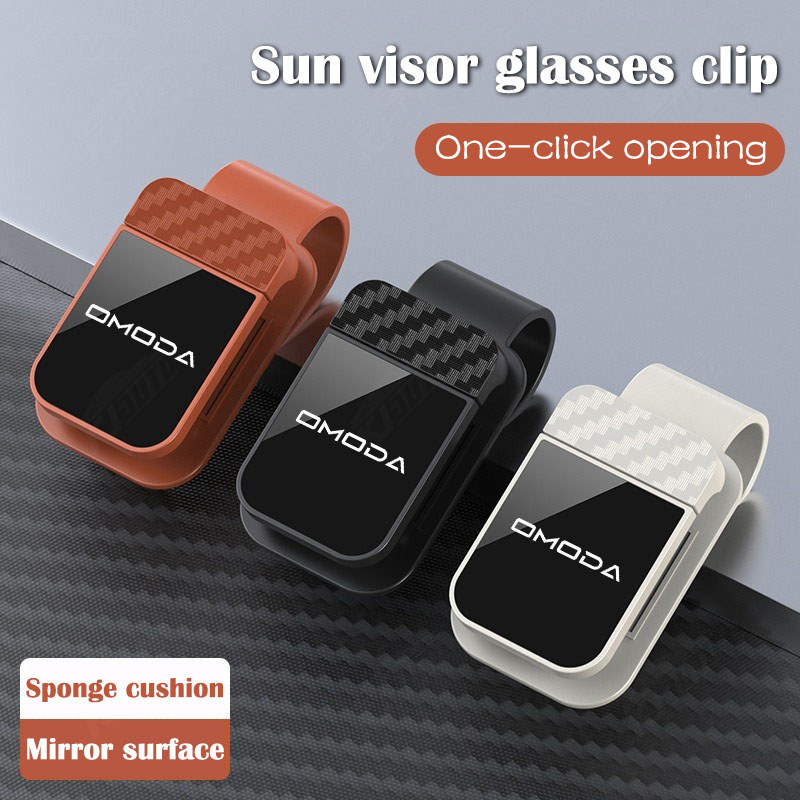 Omoda กระจกแว่นตาคลิปรถ Sun Visor การ์ด/ผู้ถือรูปแบบคาร์บอนสําหรับ Omoda Chery Omoda E5
