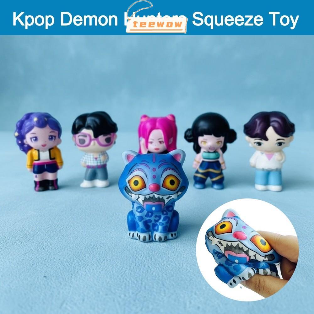 TEEWOW Kpop นักล่าปีศาจบีบของเล่น,รูปปั้น Derpys|ของเล่นสกุชชี่ป้องกันความเครียดอะนิเมะ​​, นํากลับมา