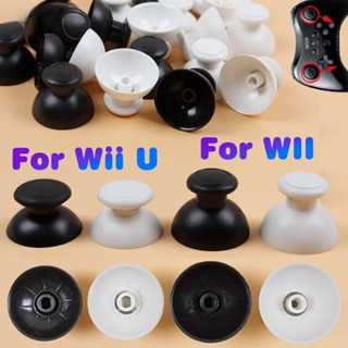 2pcs สําหรับ Wii U 3D Analog จอยสติ๊ก Grip Cap ปุ่มสําหรับ N…