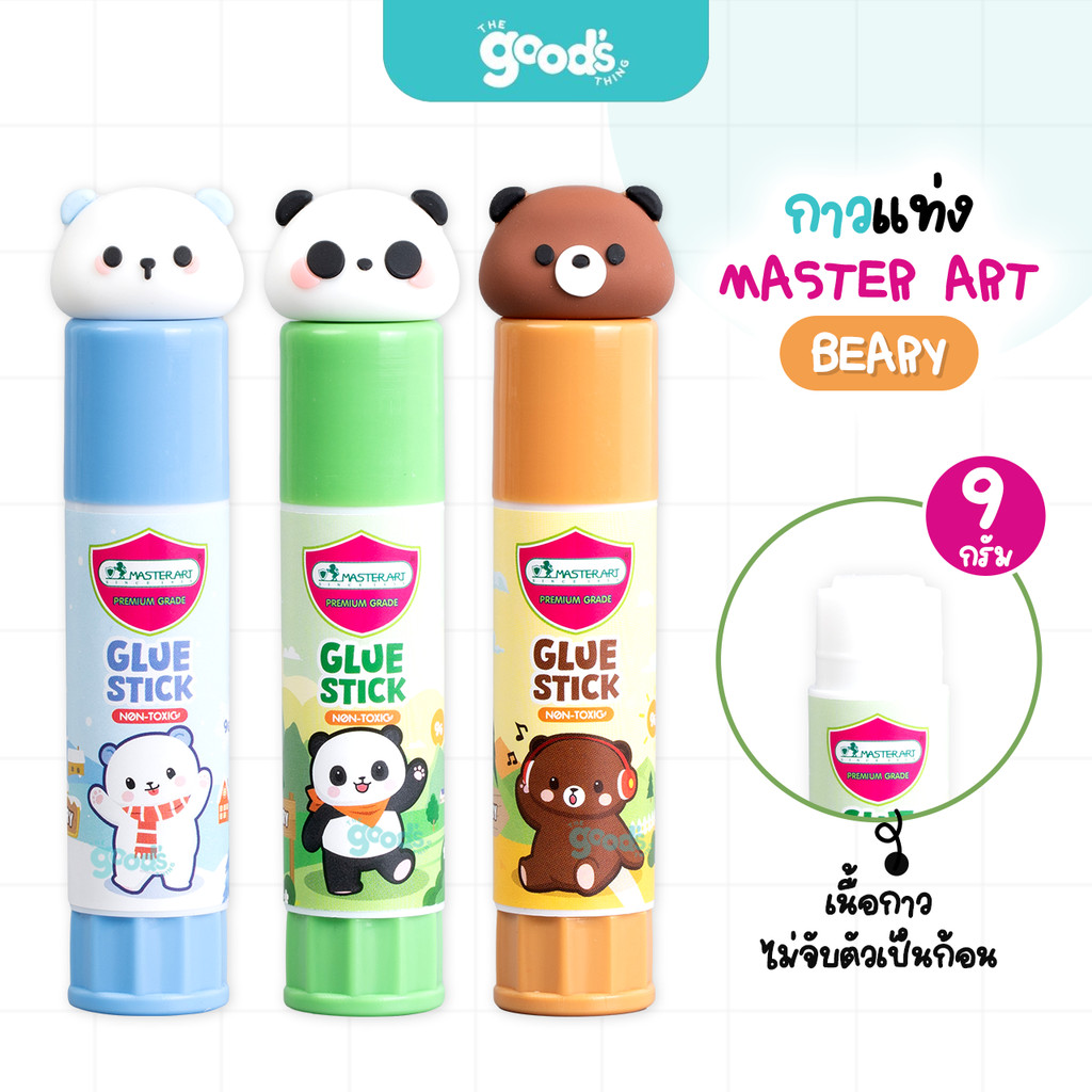 กาวแท่ง Master art รุ่น Beary กาว Glue stick แบรี่ 9g ไร้สารพิษ Non toxic ปลอดภัยสำหรับเด็ก คละลาย (จำนวน1แท่ง) ราคา ถูกที่สุด ดีลบีเคเค รูปภาพหลัก