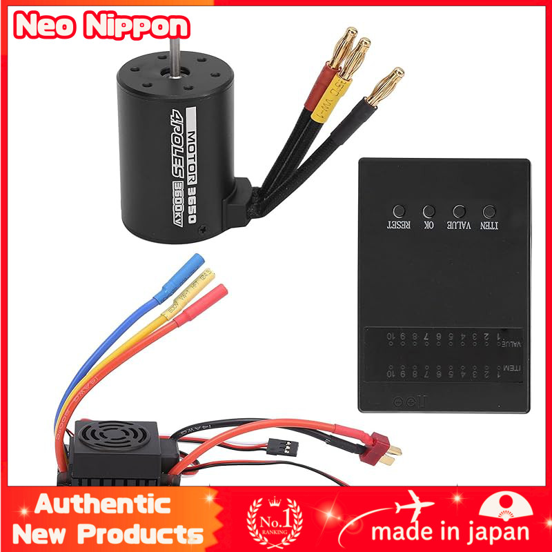 3650 3600KV Brushless Motor with 60A ESC and Programming Card, Waterproof RC Car Motor Set, Compatib