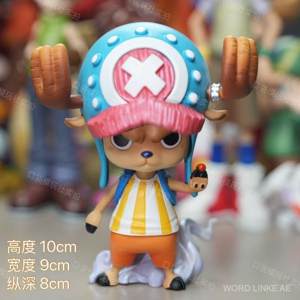 [ในสต็อก] รุ่น Q One Piece Two Years Later Chopper Figure [Exclusion Limited] Limited One Piece Chopper Tony Tony ChopperGK รูปรูปปั้นเดสก์ท็อปแชสซีตกแต่งของขวัญวันเกิด