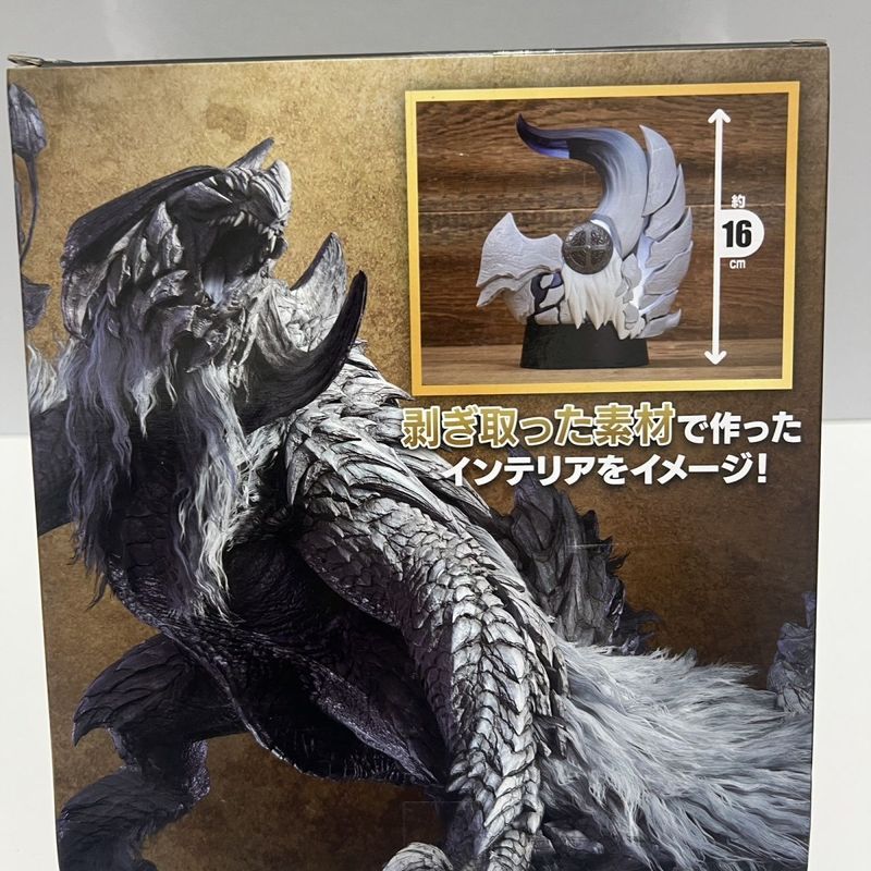 【พร้อมส่ง】monster hunter wilds monster hunter monster hunter figure monster hunter wilds monster hunter figure monster hunter wilds ของขวัญวันเกิด ของแต่งบ้าน โมเดลเกม ของขวัญวันเกิด ของแต่งบ้าน โมเดลเกม