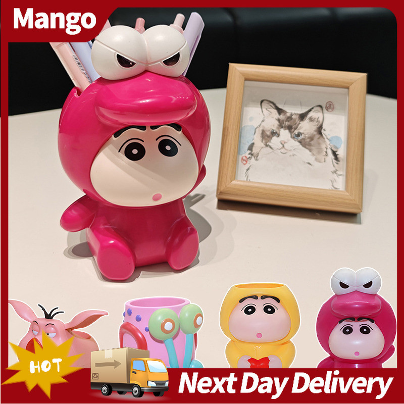 กระเป๋าใส่แปรงแต่งหน้าลาย Crayon Shin-chan กล่องเครื่องสำอางลายคิตตี้ กล่องใส่ปากกา กล่องเก็บเครื่องเขียนนักเรียน