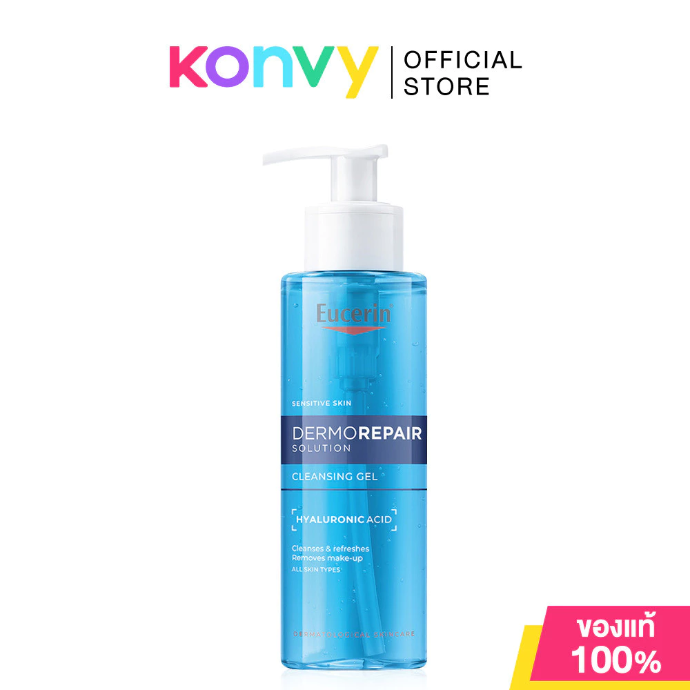 Eucerin Dermorepair Solution Cleansing Gel 200ml คลีนเซอร์ทำความสะอาดผิวหน้า ยูเซอริน ทำความสะอาดผิวอย่างล้ำลึก.