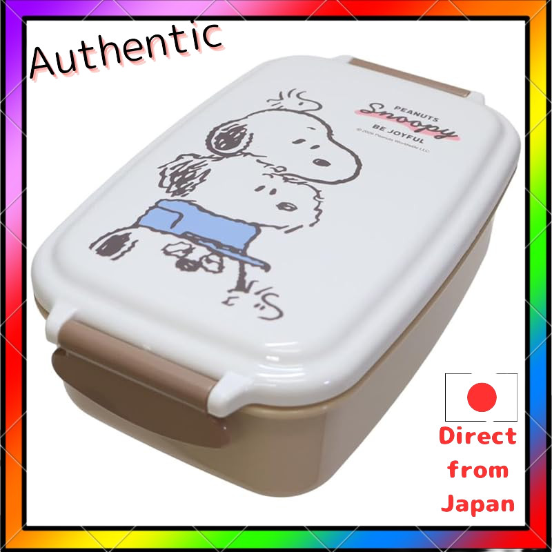 Snoopy [obentou bako] Antibacterial 1-Tier Lunch Box / Gyutto Yoriau Peanuts