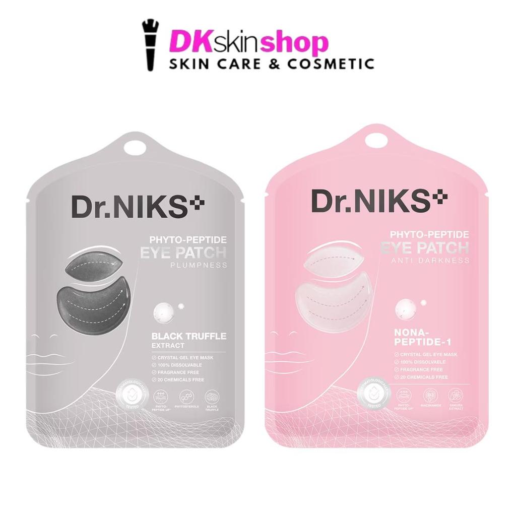 ดร.นิกส์ ไฟโต-เปปไทด์อายแพทช์ มาส์กตา [ยกกล่อง/6ซอง] DR.NIKS PHYTO-PEPTIDE EYE PATCH (มีให้เลือก 2 สูตร)