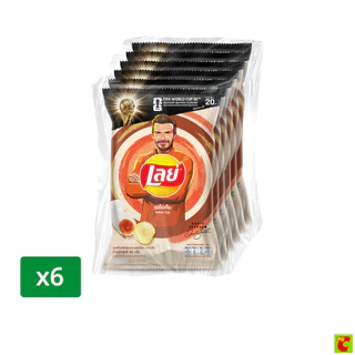เลย์ คลาสสิค รสไข่เค็ม 44 ก. x 6 ชิ้น