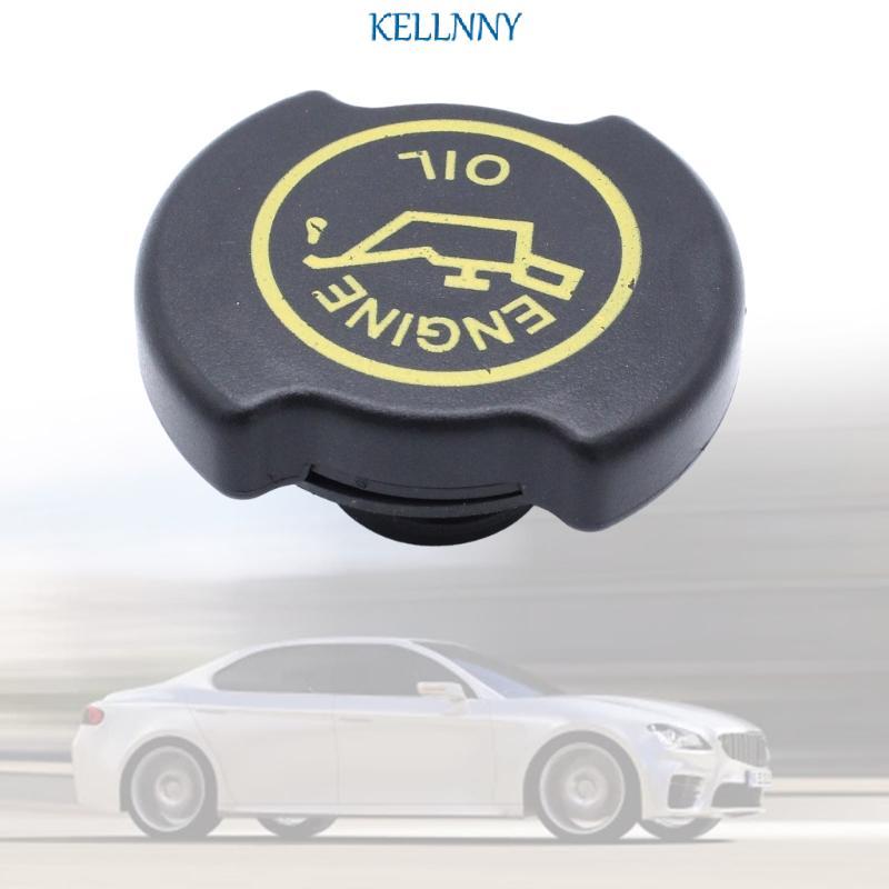 Kelln F3AZ-6766-B F3AZ6766B EC-743 EC743 น้ํามันฝาครอบ Fit สําหรับ F250 F350 6 0L 6 4L 7 3L เครื่องย