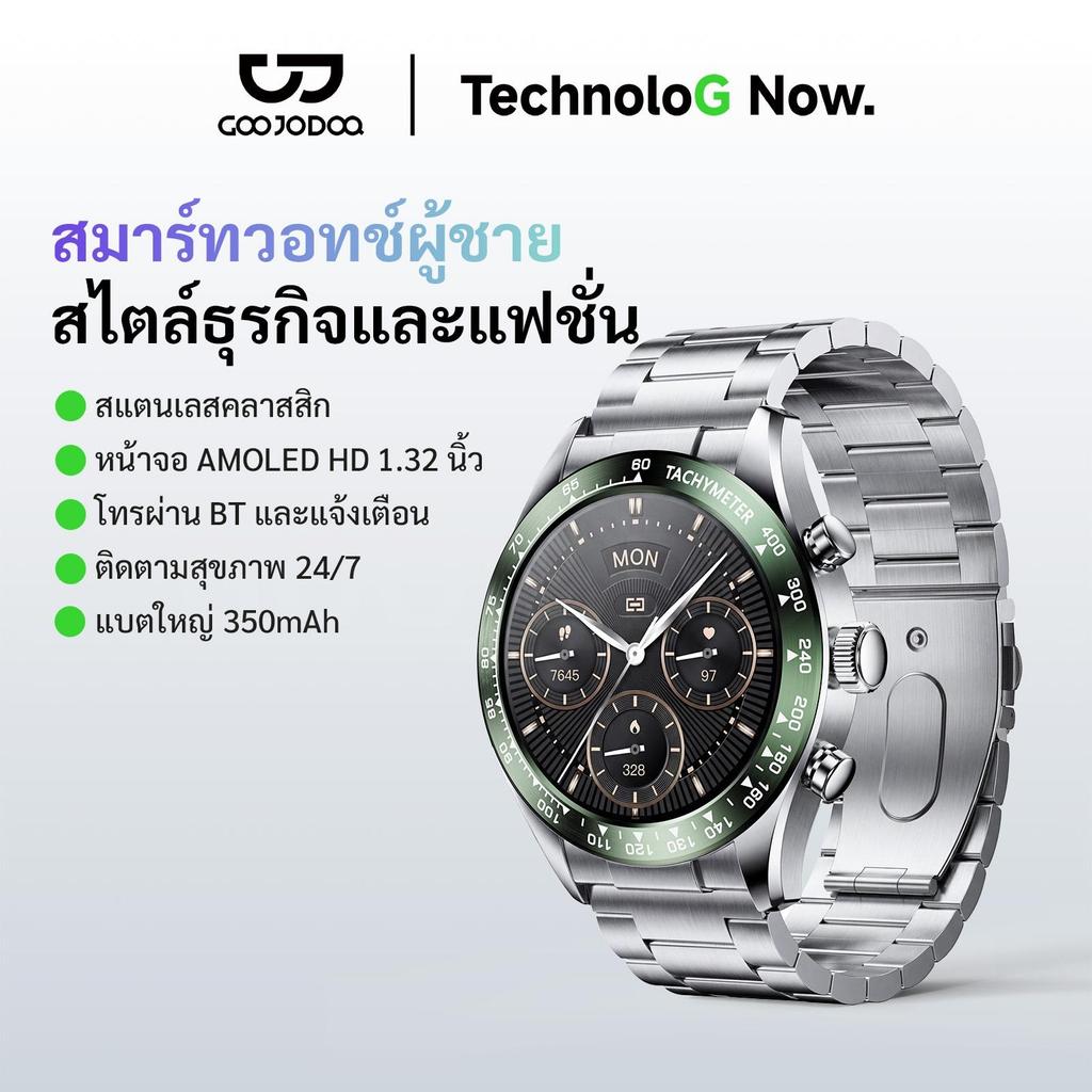 GOOJODOQ Retro Mens Smart Watch สแตนเลส 1.32 นิ้ว AMOLED Display Call BT5.3 กันน้ํา 350mAh