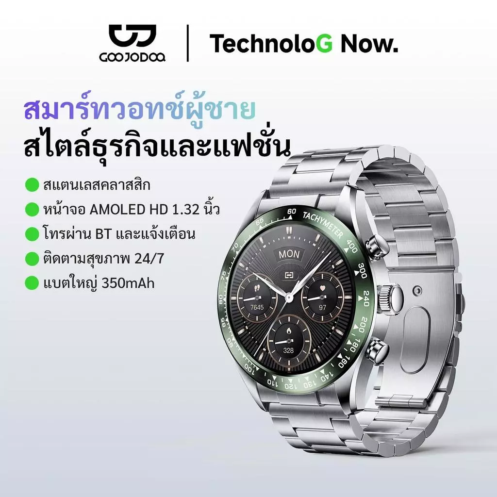 GOOJODOQ Retro Mens Smart Watch สแตนเลส 1.32 นิ้ว AMOLED Display Call BT5.3 กันน้ํา 350mAh