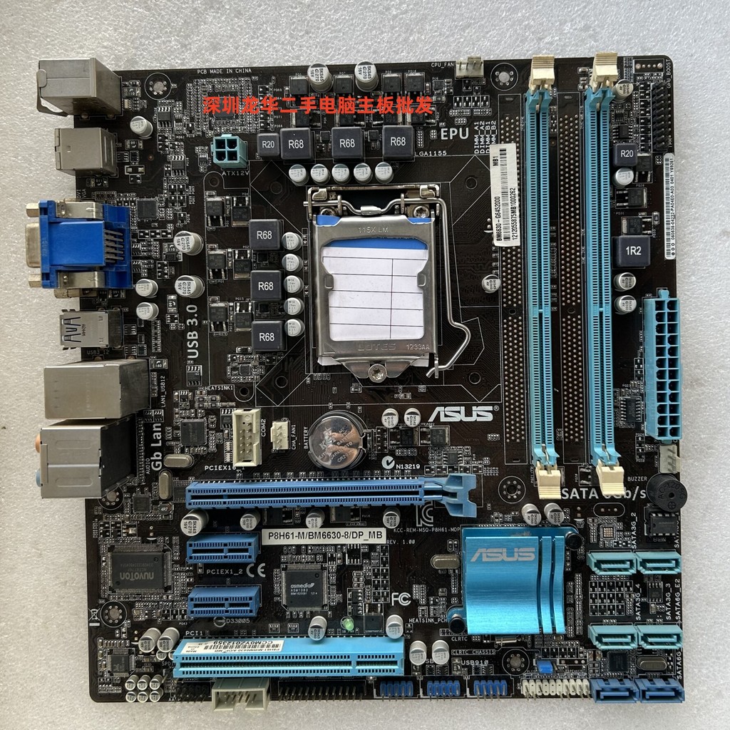 Asus P8H61-M/BM6630-8/DP _ MB ทั้งหมด Solid 1155 พินเมนบอร์ด DVI บอร์ดขนาดเล็ก USB3