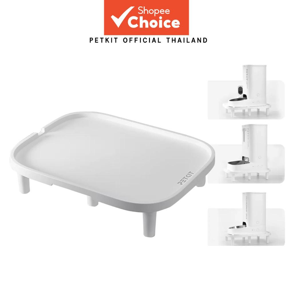 Petkit ยกขาตั้งฐานเพิ่มความสูงสําหรับเครื่องจ่ายอาหาร Ergonomic Non Slip
