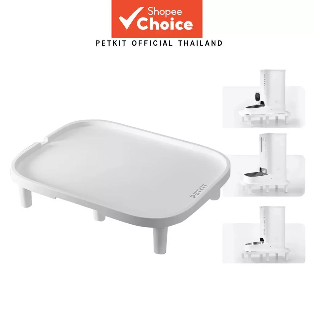 Petkit ยกขาตั้งฐานเพิ่มความสูงสําหรับเครื่องจ่ายอาหาร Ergonomic Non Slip