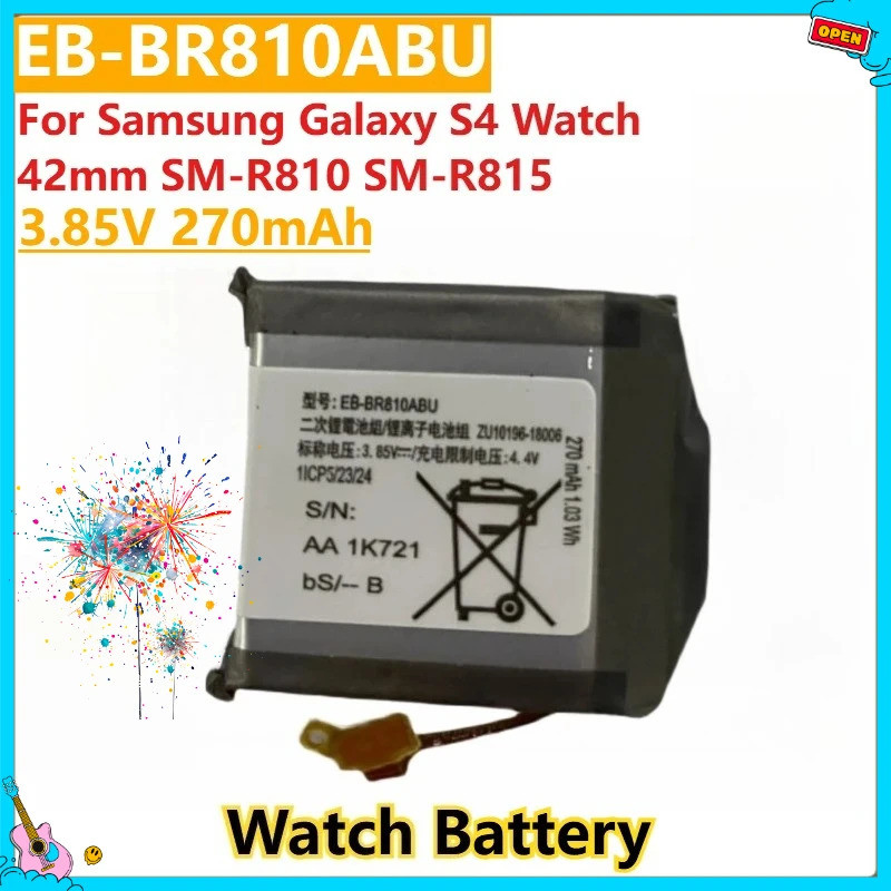 ใหม่เปลี่ยนแบตเตอรี่นาฬิกา EB-BR810ABU 3.85V 270mAh สําหรับ Samsung Galaxy S4 นาฬิกา 42 มม.SM-R810 S