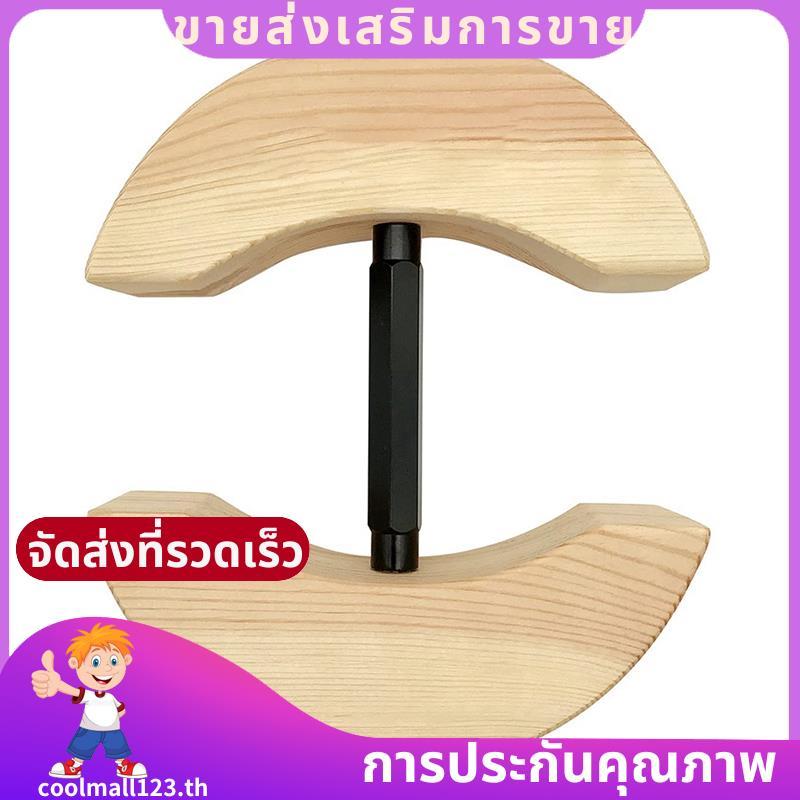 Shaper Stretcher Shaping and Fixing .coolmall123th