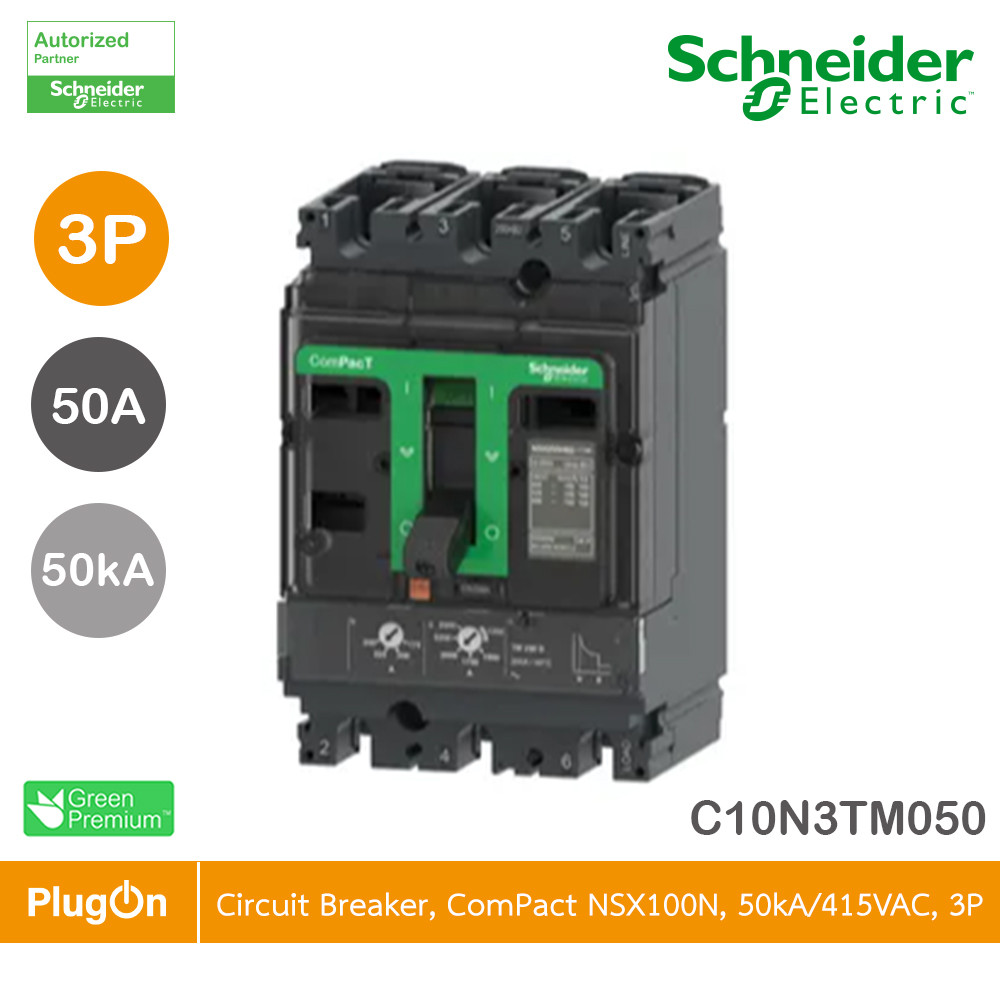 Schneider Circuit Breaker ComPacT NSX100N 50kA/415VAC 3P TMD Trip Unit 50A | C10N3TM050 | |PlugOn