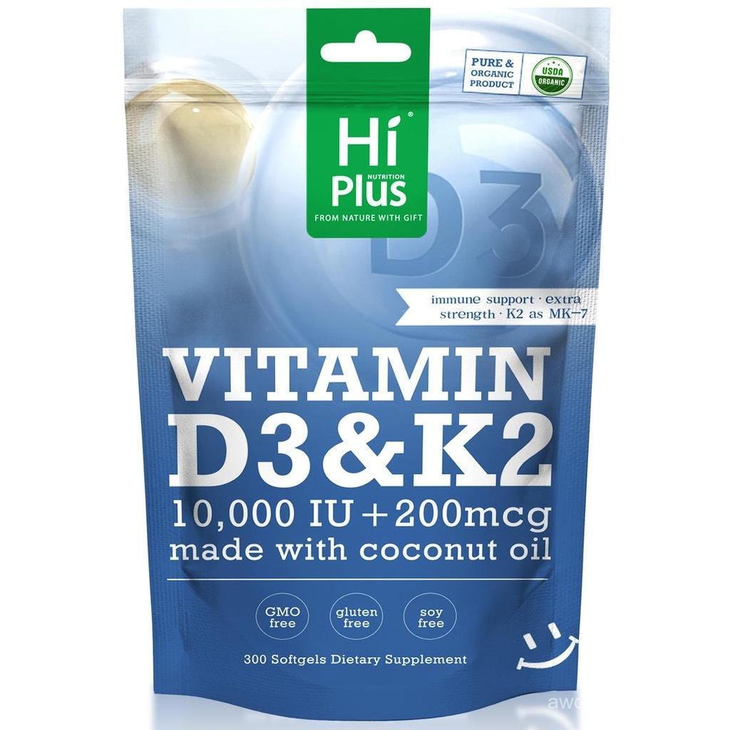 ไฮพลัส วิตามิน ดี3 & เค2 | 10,000 IU + 200 mcg, Immune Support & Bone Health, Made with Coconut Oil,