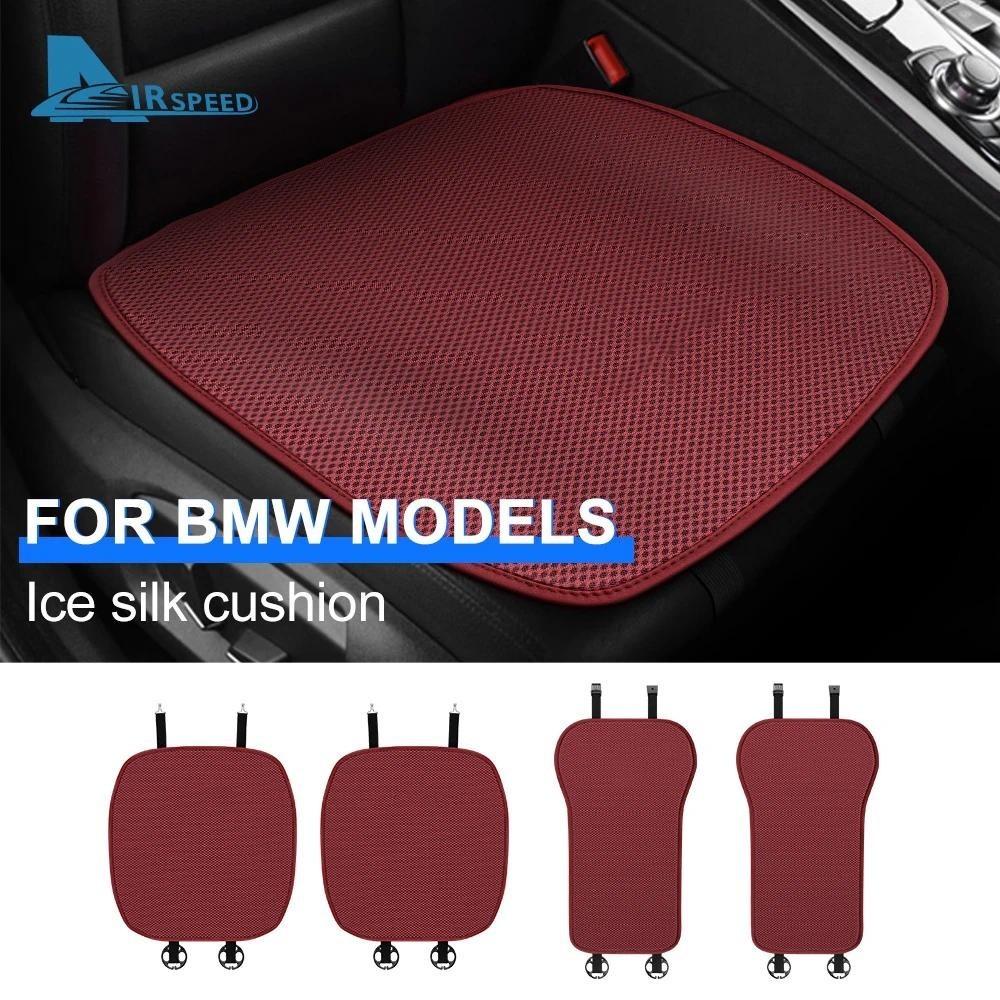 4pcs รถที่นั่งเบาะรถ Universal สําหรับ BMW E46 E90 E60 E36 F30 F10 F20 G30 G01 G02 G20 อุปกรณ์เสริมผ