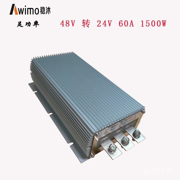 F โรงงานราคา High-Power DC Step-Down 1440W การแปลง DC 24V48V60A โมดูล Converter ถึง TD2P