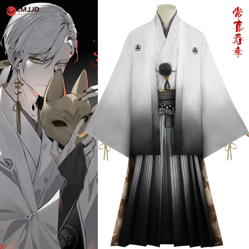 Silent Hill F Fox ชุดคอสเพลย์ชาย Chang Xishouxing ในสไตล์อนิเมะและเกม