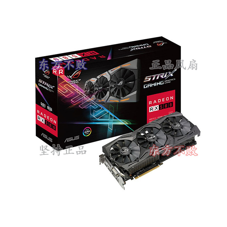 หม้อน้ําการ์ดจอ Asus ROG-STIX-RX580/590-8G-GAMING