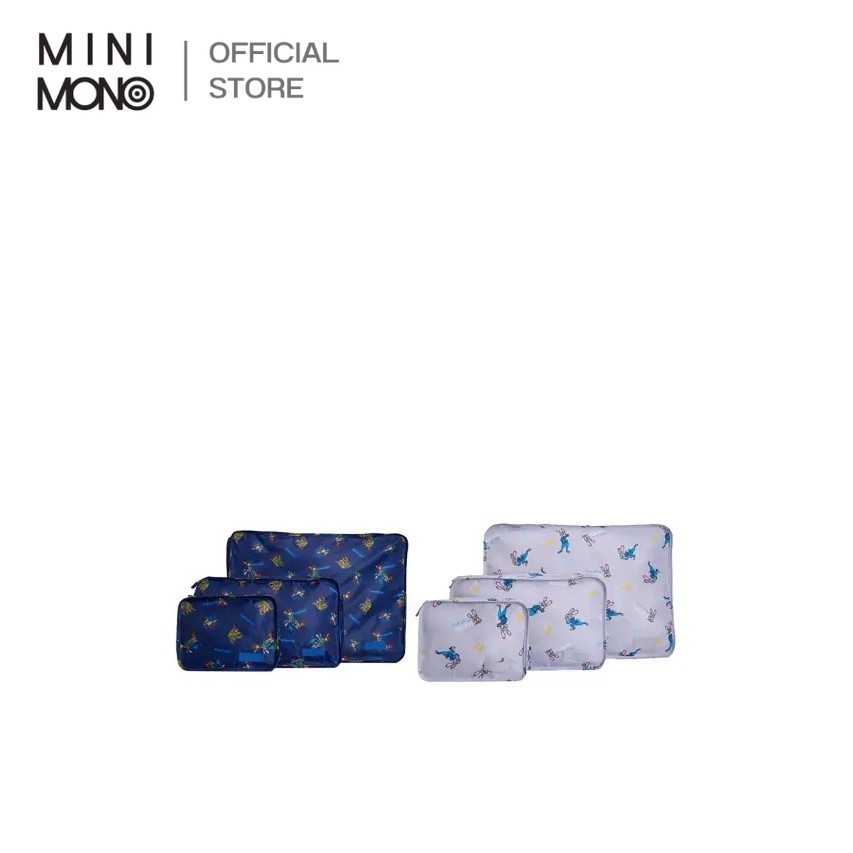 Mini Mono ชุดเซ็ตกระเป๋าจัดระเบียบ 3 ชิ้น ลาย Disney Zootopia ลิขสิทธิ์แท้