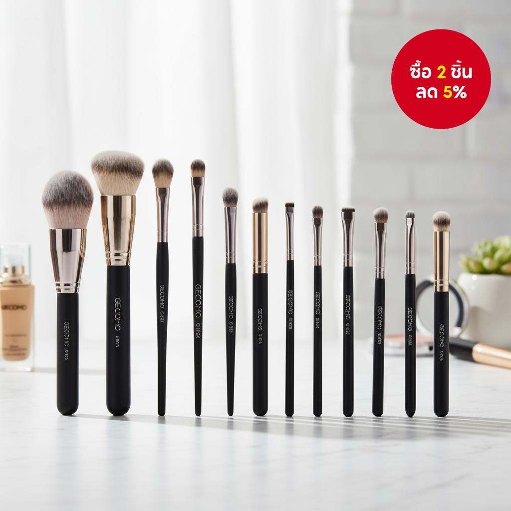 ชุดแปรงแต่งหน้า Gecomo สําหรับรองพื้น, แป้ง, คอนซีลเลอร์ และอายแชโดว์