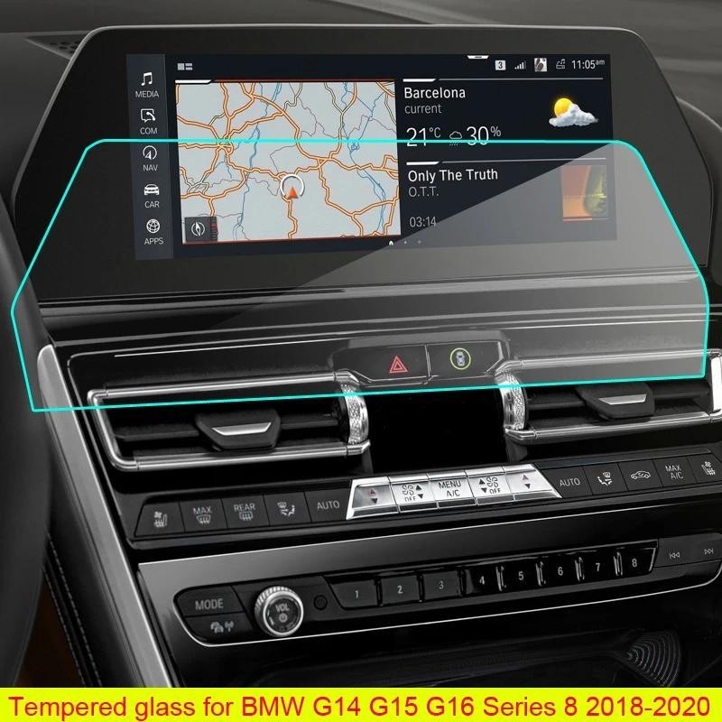 กระจกนิรภัยป้องกันฟิล์มสําหรับ BMW 8 Series 840i M850i M8 Alpina B8 xDrive 2020-2021 รถ GPS นําทางหน