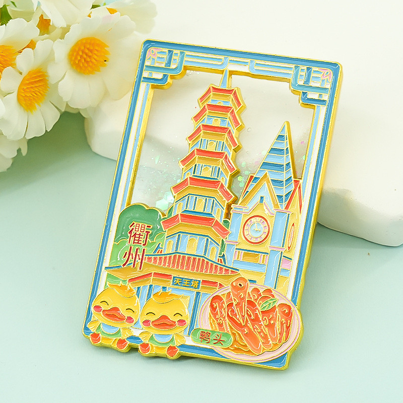 Zhou หัวเป็ดตู้เย็นสติกเกอร์โลหะเมืองจีนเจ้อเจียง Tianwang Tadongyue Shengdi วัฒนธรรมของที่ระลึกสร้า