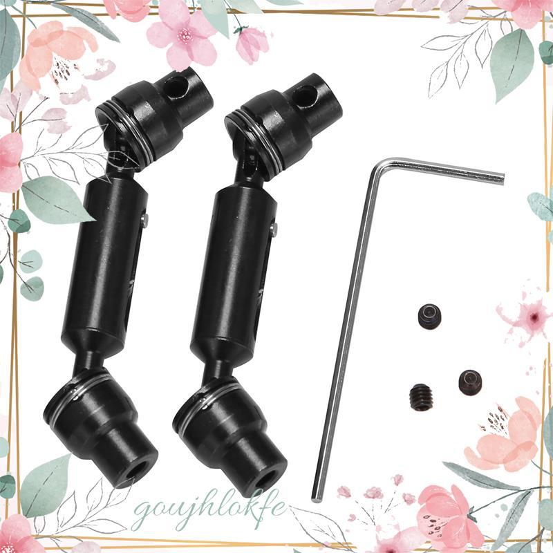 2 ชิ้นโลหะด้านหน้าด้านหลังไดรฟ์เพลาสําหรับ D12 C14 C24 B16 B36 B24 MN D90 MN99S RC รถอะไหล่ goujhlok