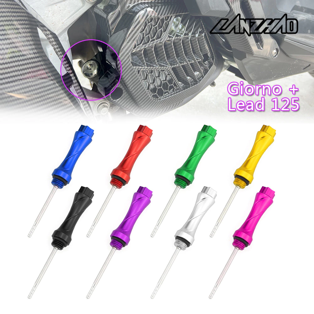 ก้านวัดน้ำมันเครื่อง HONDA GIORNO / Giorno 125 อลูมิเนียม thumbnail 3